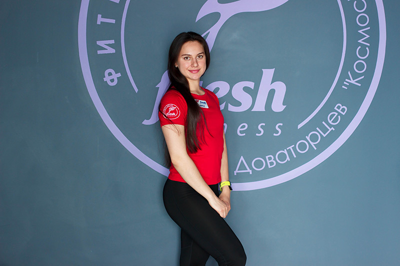 Дарья Звягинцева - персональный тренер тренажерного зала.